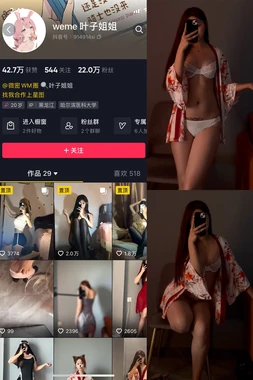 月亮故事韩国电影：一部被月光照亮的残酷青春史诗