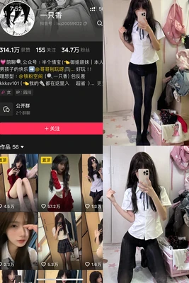 美国经典四级：一个时代的文化密码与集体记忆