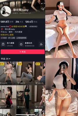 午夜凶铃：为何日本经典鬼片能跨越文化边界，成为全球恐怖美学标杆？