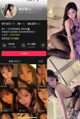 《男儿本色国语版：港片黄金时代的暴力美学与身份认同》