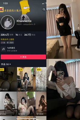 《死神来了4国语版：当宿命之轮再次转动，谁能逃过死神的精准设计？》