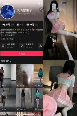 燕尾服国语版下载：一场跨越语言障碍的绅士时尚革命