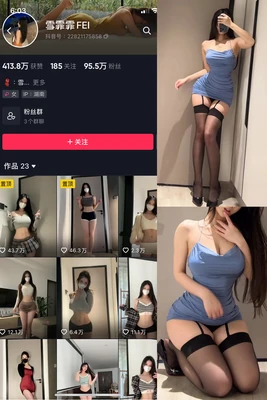 《1981鬼故事：被遗忘的银幕惊魂与时代烙印》