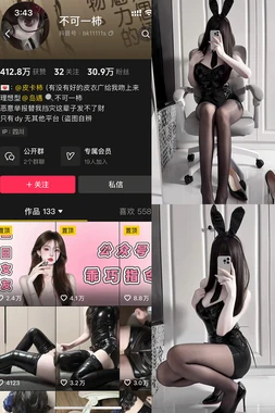 《月下武士与幽玄物语：日本古代故事电影的时空回响》