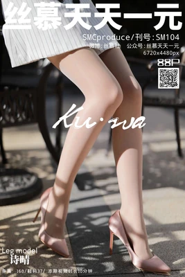 《吉星报喜国语版：穿越时光的经典喜剧，为何至今仍让人笑中带泪？》