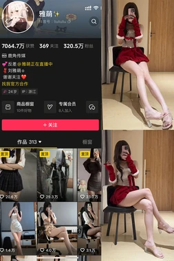 三目童子国语版全集：一代人的童年记忆与不朽的东方奇幻史诗