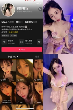 极速蜗牛高清国语版：当梦想与速度在声波中碰撞