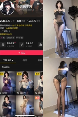 《美国悲惨故事：银幕上的撕裂与救赎》