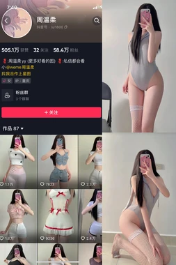 捷得奥特曼国语版：童年英雄的声光盛宴与时代印记