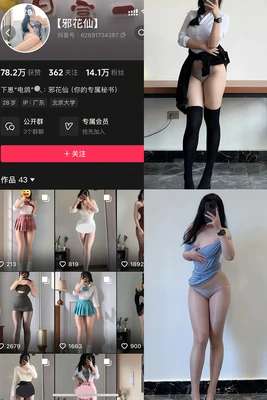 揭秘《僵尸道长》国语版28集：林正英道术巅峰与港产灵幻片的绝唱