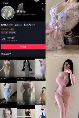 少年骇客国语版全集：童年回忆的终极守护者与数字时代的文化印记