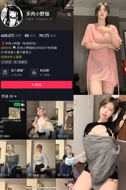 揭秘那些令人过目不忘的经典死神图片：从艺术史到流行文化的视觉震撼