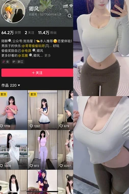 《银幕背后的铁血探长：真实罪案如何重塑电影灵魂》