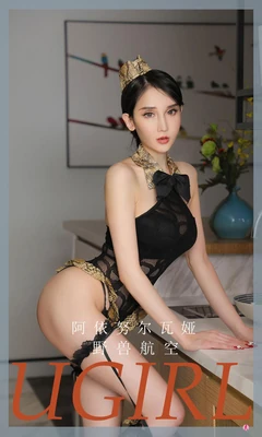 《婚礼》国语版：跨越语言藩篱，韩式浪漫的华语完美演绎