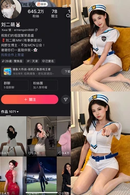 前任的经典台词：那些刻在记忆里的爱与痛