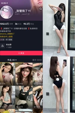 当经典摩天轮遇见数字时代：永恒旋转中的现代蜕变