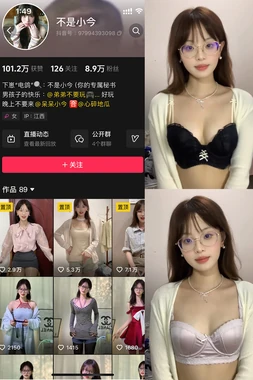 赌场帝国的语言密码：国语版《赌王之王》如何重塑华语电影叙事版图