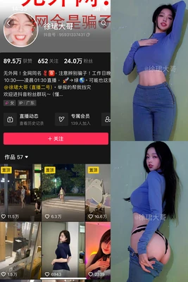 《银幕上的交响诗：电影多人故事如何编织人性的万花筒》