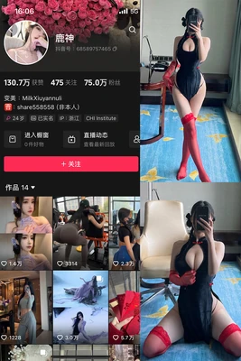 情欲与叙事的交响：解码性故事电影的艺术密码