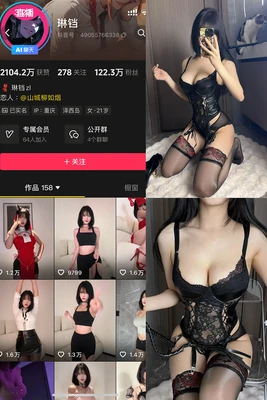 迟来的忏悔国语版：一场跨越语言与心灵的救赎之旅