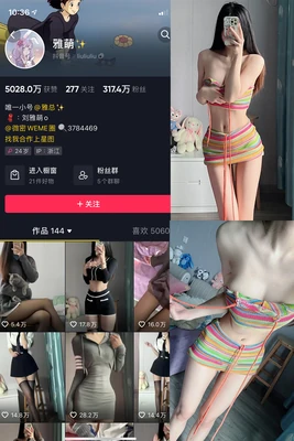 《韩剧森林国语版在线观看：解锁浪漫治愈系的视听盛宴》