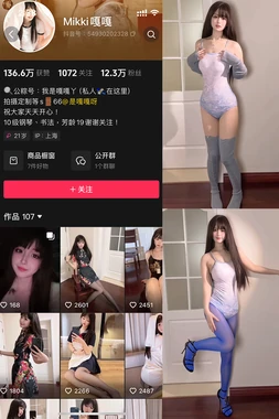 《山城光影：一部重庆微电影如何讲述我们时代的城市寓言》