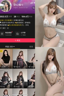 《城寨英雄国语版26》：江湖恩怨的巅峰对决与人性救赎的终极拷问