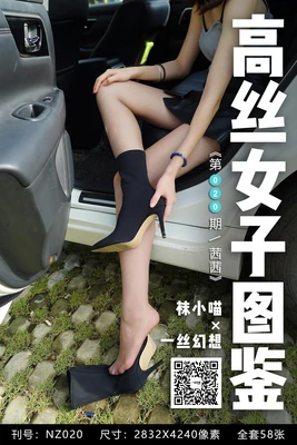 浪潮电影：从真实故事原型到银幕神话的炼金术