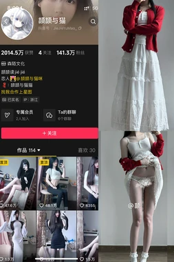 《超人特工队国语版：一场跨越文化藩篱的超级英雄盛宴》