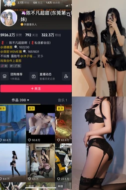 《天国的阶梯11国语版：跨越语言的情感共鸣与时代记忆》