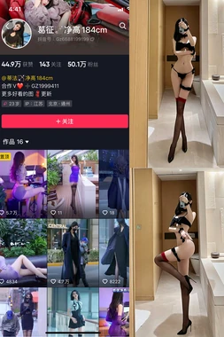 张杰经典：华语乐坛无法绕过的声音图腾