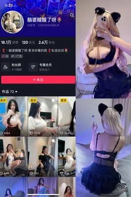 《舌尖上的秘境：解码经典人文地理云南味道》