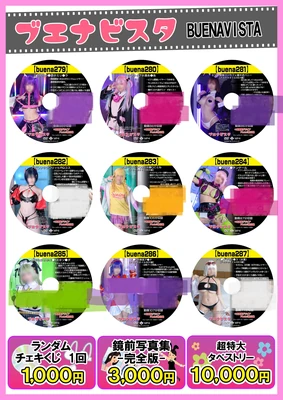 《大话西游：那些刻进骨子里的台词，藏着我们错过的整个青春》