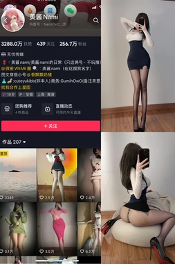 《银幕上的红色记忆：那些触动人心的革命叙事》