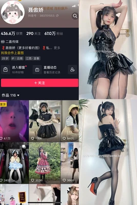 《108个生命与一座罗汉寺：汶川地震中真实的人性光辉》