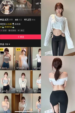 重温经典娱乐：一场穿越时光的情感慰藉与商业复兴