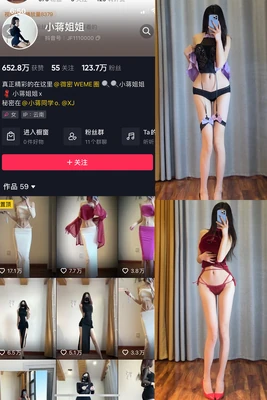 单身期限国语版下载：解锁都市情感密码的终极指南