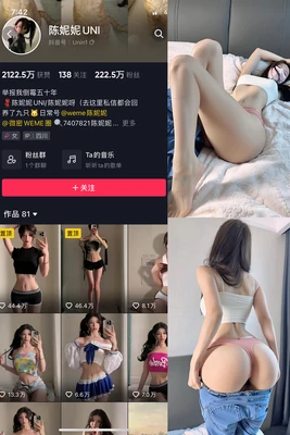 《咒怨1日版国语版：跨越语言屏障的恐怖经典与本土化迷思》