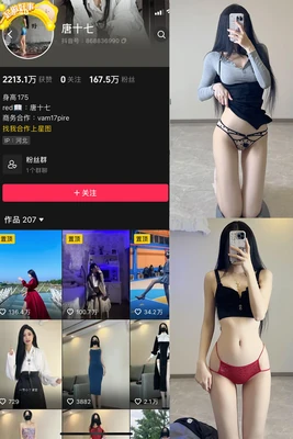 TVB迈向48周年：港剧黄金时代的传承与数字革命