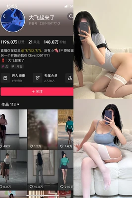 《琵琶女：银幕上的弦音与命运悲歌》