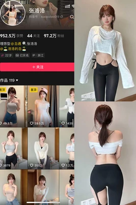 《柯南国语版172：引爆摩天楼的终极对决与人性光辉》