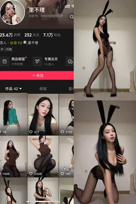 揭秘《心里追凶》国语版：一部被低估的犯罪心理剧的深度解析与观看指南