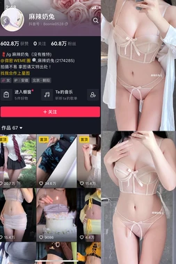 80年代经典广告视频：那些刻进一代人DNA的魔性旋律与视觉符号