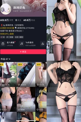 《暗流之下：当渔民在银幕上成为偷猎者》