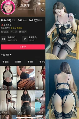 当电影撕开生活的温情面纱：我们为何对残酷片段欲罢不能？