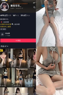 探秘封门村：中国第一鬼村背后的真实与虚构