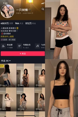 穿越时空的梵音：为什么经典印度电影国语版能在中国掀起文化狂潮？