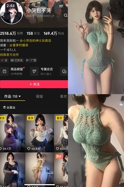 蒲江故事电影：光影交织下的蜀西风情画卷