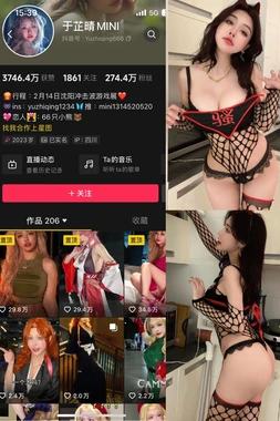 《弄堂里的光影诗篇：上海90后如何用电影讲述自己的故事》