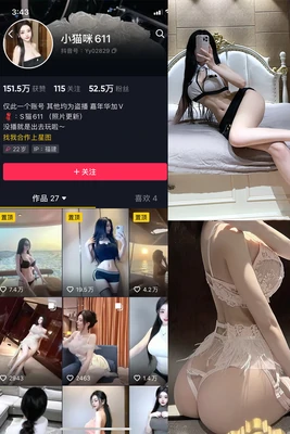 上海三打一最经典之战：牌桌上的智慧与人性博弈